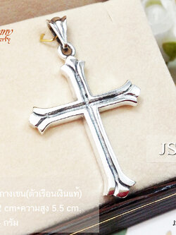 จี้เงินแท้ 92.5% รูปไม้กางเขน แบบรมดำ ทำให้ลายสวยเด่น จี้ขนาดใหญ่ เหมาะกับผู้ชาย