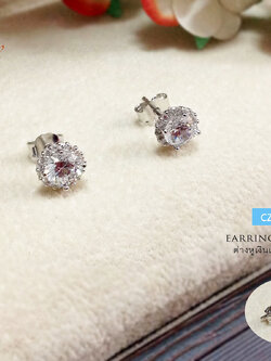 ต่างหูเงินแท้ 92.5% ประดับเพชร cz ชิ้นเล็กๆ น่ารักๆ เล่นแสงดีมาก