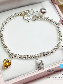 สร้อยข้อมือเงินแท้ สำหรับเด็ก ลายผ่าหวาย ห้อยตุ้งติ้งหัวใจหลากสี