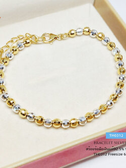 กำไลข้อมือเงินแท้ 92.5% ชุบ 2 กษัตริย์ สร้อยร้อยเม็ดเงินลายอิตาลี-ตัดลาย ปรับความยาวได้ (เม็ดเงินอิตาลี)