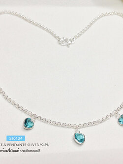 สร้อยเงินแท้พร้อมจี้ สร้อยลายผ่าหวาย จี้หัวใจพลอยสีฟ้า