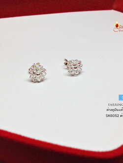 ต่างหูเงินแท้ 99.9% งานสุโขทัย ต่างหูแบบแป้นเสียบ ฉลุลายดอกไม้ งานทำมือ สวยมากๆ