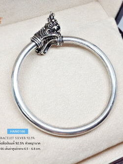 กำไลข้อมือเงินแท้ 92.5% กำไลหัวพญานาค แบบรมดำ - กำไลโปร่งแบบเปิด (เรือนเงินแท้)