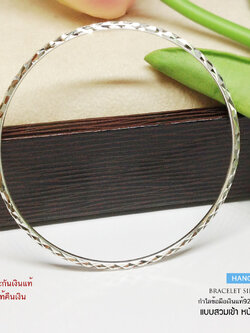 กำไลข้อมือเงินแท้ 92.5% กำไลตันตัดลาย แบบสวมเข้า เล่นแสงดีมากๆ ความหมายดี ค้าขายกำไร (เนื้อเงินแท้)