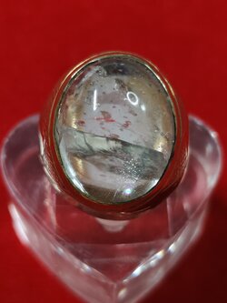 #แหวนแก้วโป่งข่าม รหัสR-0074