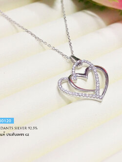 สร้อยเงินแท้พร้อมจี้ จี้หัวใจ 2 ดวงซ้อน ประดับเพชรสวิส cz (ชุบโรเดียม)