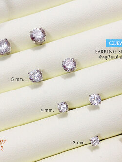 ต่างหูเงินแท้ 92.5% ประดับเพชร cz หัวชู ฝังแบบ 4 หนามเตย