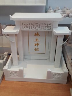 ศาลเจ้าที่หินอ่อนขาวกรีกทรงโมเดิร์น ขนาด24นิ้ว 2เสา 3หลังคา