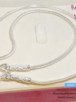 สร้อยคอเงินแท้ 92.5% สร้อยคอแฟชั่น งานสุโขทัย ห้อยพระ 1 องค์ สร้อยเส้นเล็ก งานสวยมาก (สร้อยงานสุโขทัย-งานช่างทอง)