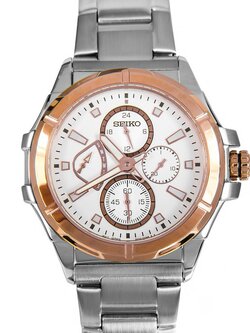 Seiko Men's Gold-tone stainless steel with Silver Dial Analog Watch SRL034P1