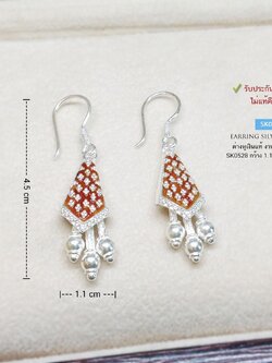 ต่างหูเงินแท้ 92.5% งานสุโขทัย งานช่างทอง ต่างหูแบบเกี่ยวระย้า ลงยาสีแดง งานสวยมากๆ (รับประกันเงินแท้)