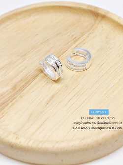 ต่างหูเงินแท้ ต่างหูห่วง วงกลม ประดับเพชร cz ไม่เต็มวง เรือนเงินแท้