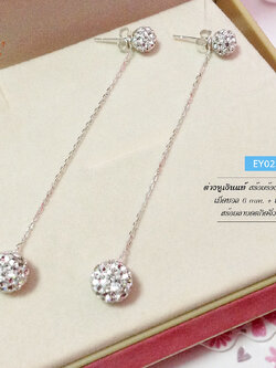 ต่างหูเงินแท้ 92.5% สร้อยร้อยเม็ดบอล พลอยขาว