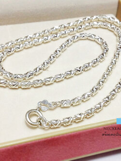 สร้อยเงินแท้ ลายอิตาลี ตัดลาย