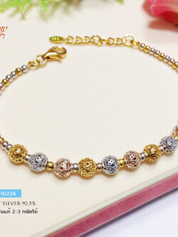 สร้อยข้อมือเงินแท้ 3 กษัตริย์ งานร้อยเม็ดเงินฉลุลาย สลับเม็ดเงิน เม็ดทอง เม็ดนาค