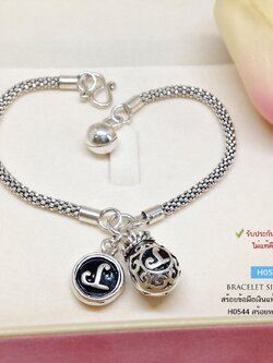 สร้อยข้อมือเงินแท้ 92.5% ลาย popcorn รมดำ ร้อยจี้ถุงเงิน จี้หัวนะโม หลวงปู่ทวด ป้องกันภัยอันตราย (เนื้อเงินแท้)