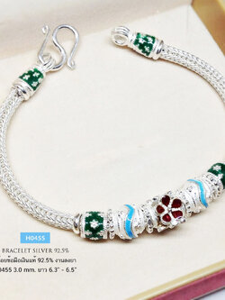 สร้อยข้อมือเงินแท้ 92.5% งานลงยาสีแดง เขียว ฟ้า เล่นลายดอกพิกุล ลายสวยมากๆ งานทำมือ (สร้อยงานไทย)