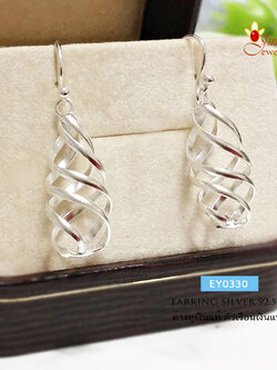 ต่างหูเงินแท้ ต่างหูระย้า แบบเกี่ยว