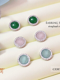 ต่างหูเงินแท้ 92.5% แบบก้านเสียบ ประดับพลอยสี ล้อมเพชร cz รอบวง