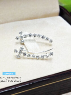 ต่างหูเงินแท้ 92.5% ต่างหูแบบเกี่ยว - แนบใบหู ประดับเพชร cz สวยๆเก๋ๆ