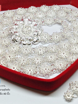 เข็มขัดเงินแท้ 99.9% เข็มขัดงานสุโขทัย ลายดอกไม้ เข็มขัดชุดไทย งานสวยมาก