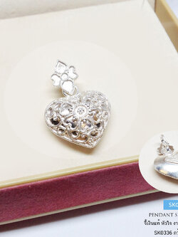 จี้เงินแท้ 99.99% งานสุโขทัย จี้หัวใจ ร้อยสร้อยคอหรือสร้อยข้อมือได้