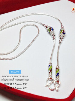 สร้อยคอเงินแท้ 99.9% งานสุโขทัย ลายเปีย ห้อยพระ 1 องค์ ลงยา สีแดง เขียว น้ำเงิน เล่นลายดอกพิกุล งานละเอียดทำมือ สวยมากๆ