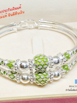กำไลข้อมือเงินแท้ 99.9% กำไลข้อมือผู้หญิง แบบ 2 วง งานสุโขทัย ลงยาสีเขียวอ่อน สวยมากๆ เหมาะสำหรับข้อมือ 6.5 - 7 นิ้ว (งานเงินสุโขทัย-งานช่างทอง)