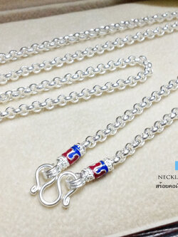 สร้อยคอเงินแท้ 92.5% ห้อยพระ 3 องค์ ลายผ่าหวาย ลงยาสีน้ำเงินแดง (สร้อยงานไทย)