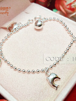 สร้อยข้อมือเงินแท้ 92.5% สำหรับเด็ก ลายบอล ร้อยตุ้งติ้งโลมา น่ารักๆ พร้อมกระดิ่ง 1 ลูก