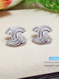 ต่างหูเงินแท้ 92.5% ต่างหูตัว C ชนกัน ประดับเพชร cz งานเกรดดีมากๆ