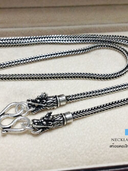 สร้อยคอเงินแท้ 92.5% ลายสี่เสาหัวมังกร - รมดำ ห้อยพระ 3 องค์ สร้อยงานตัน เสริมดวง ให้โชค (งานไทย)