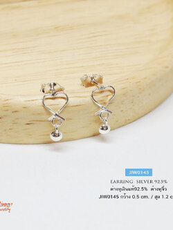 ต่างหูเงินแท้ 92.5% ต่างหูจิ่ว รูปหัวใจ ห้อยเม็ดเงิน งานเล็กๆ น่ารักๆ (เรือนเงินแท้)