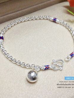 สร้อยข้อมือเงินแท้ 92.5% สำหรับเด็ก ลายผ่าหวายลงยา สีน้ำเงิน แดง พร้อมกระดิ่ง 1 ลูก แบบน่ารักๆ (สร้อยงานไทย)