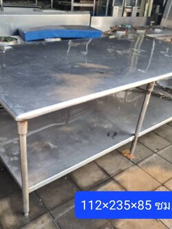 โต๊ะเตรียมสแตนเลส 2 ชั้น ขนาดใหญ่