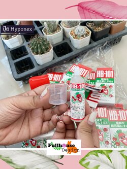 ปุ๋ยน้ำHB-101 อาหารเสริมพืช 15CC. วิตมินพืช สารสกัดชีวภาพ สูตรลับจากธรรมชาติ นำเข้าจากประเทศญี่ปุ่นของแท้ 100%