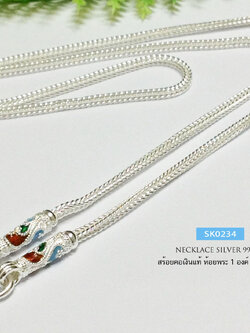 สร้อยคอเงินแท้ 99.9% งานสุโขทัย สร้อยห้อยพระ 1 องค์ งานลงยาสีแดง เขียว ฟ้า ลายดอกพิกุล