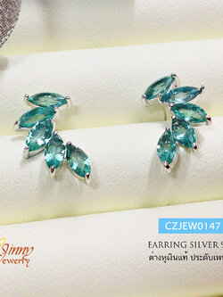 ต่างหูเงินแท้ 92.5% ปีกนก สีเขียวมรกต ประดับเพชร cz