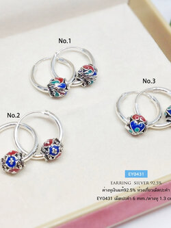 ต่างหูเงินแท้ 92.5% ต่างหูห่วงกลมเกลี้ยง ร้อยเม็ดปะคำลงยา รมดำ สี น้ำเงิน แดง เขียว (เรือนเงินแท้)