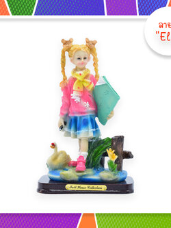 เด็กแนว ตุ๊กตาเรซิ่น แต่งบ้าน ขนาดใหญ่ 4 ท่า