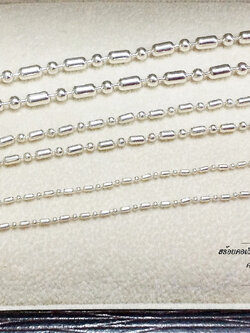 สร้อยเงินแท้ 92.5% ลายรีสลับหมุดกลม หนัก 1 สลึง - 1 บาท (สร้อยงานไทย)