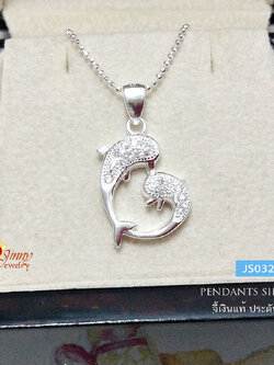 จี้เงินแท้ ปลาโลมาคู่ รูปหัวใจ