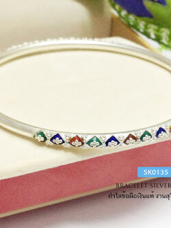 กำไลข้อมือเงินแท้ 99.9% งานสุโขทัย กำไลลงยาตรงด้านข้าง ทั้งสองด้านของกำไล สีน้ำเงิน แดง เขียว กำไลแบบปิด