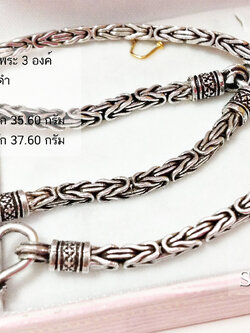 สร้อยคอเงินแท้ 92.5% ลายดอกมะพร้าว บาหลีเหลี่ยม-รมดำ ห้อยพระ 3 องค์ รับประกันเงินแท้