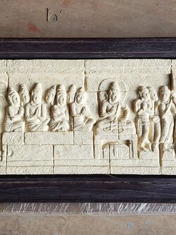 ภาพแกะสลัก