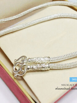 สร้อยคอเงินแท้ 99.9% งานสุโขทัยแท้ ลายสี่เสากลม ห้อยพระ 1 องค์ ใส่ได้ทั้งชายหญิง