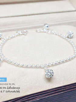 สร้อยข้อมือเงินแท้ 92.5% ลายผ่าหวาย ร้อยตุ้งติ้งเม็ดบอลพลอยสีขาว พร้อมกระดิ่ง 1 ลูก