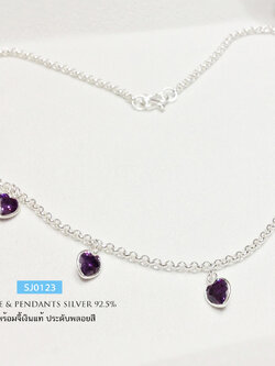 สร้อยเงินแท้พร้อมจี้ สร้อยลายผ่าหวาย จี้หัวใจพลอยสีม่วง