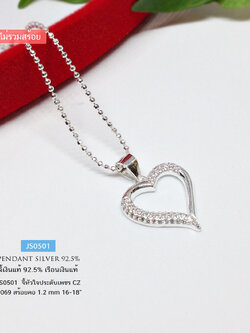 จี้เงินแท้ 92.5% จี้หัวใจ ประดับเพชร cz น่ารักๆ ขนาดกลางๆ เล่นแสงได้ดี (ราคาเฉพาะจี้ ไม่รวมสร้อย)