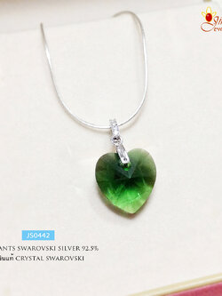 จี้เงินแท้ จี้หัวใจ คริสตัล Crystal ประดับเพชร cz สีเขียว